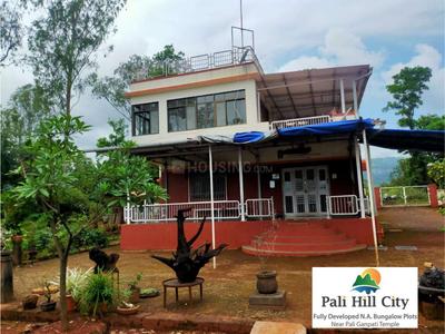 Project Image of 0.0 - 1938.0 Sq.ft Residential Plot Plot for buy in Malpani Pali Hill City Phase 1