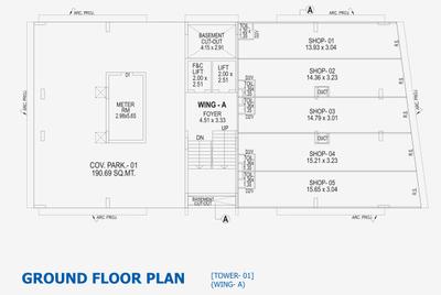 Project Image of 0.0 - 1125.0 Sq.ft 3 BHK Apartment for buy in SWC Skylight