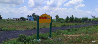 Project Image of 600.0 - 2400.0 Sq.ft Residential Plot Plot for buy in ABS Ramkrishna Avenue