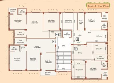 Project Image of 698.0 - 824.0 Sq.ft 2 BHK Apartment for buy in Uma Durga Abasan