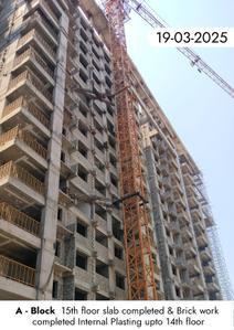 Project Image of 0.0 - 1965.0 Sq.ft 3 BHK Apartment for buy in Pranathi Kiara