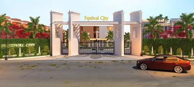 Project Image of 1750.0 - 2975.0 Sq.ft 3.5 BHK Villa for buy in Vanshika Ontario