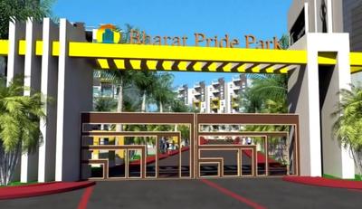 Project Image of 1185.0 - 1750.0 Sq.ft 2 BHK Apartment for buy in Bharat Pride Park Wing A And B