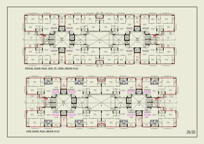 Project Image of 1350.0 - 3035.21 Sq.ft 3 BHK Apartment for buy in Turquoise Re 45