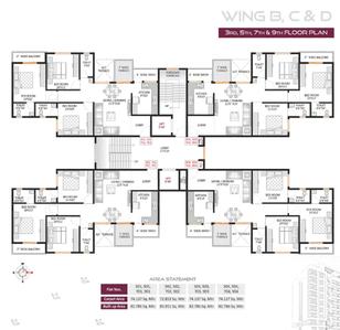 Project Image of 563.92 - 821.5 Sq.ft 2 BHK Apartment for buy in Atharva Nagari VI