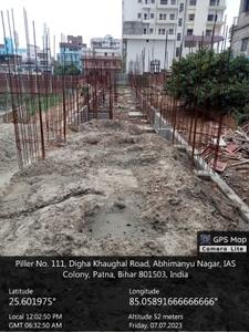 Project Images