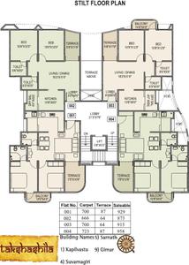 Project Image of 873.0 - 929.0 Sq.ft 2 BHK Apartment for buy in Phadnis Takshashila