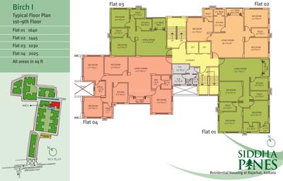 Project Image of 1760 Sq.ft 3 BHK Apartment / Flat for sale in Rajarhat for Rs. 16000000