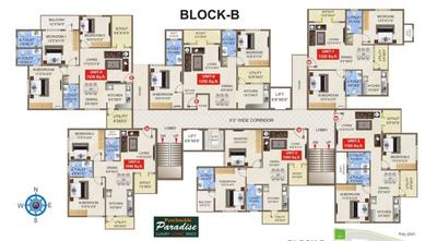 Project Image of 843.0 - 1535.0 Sq.ft 2 BHK Apartment for buy in Panchmukhi Paradise