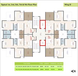 Project Image of 1680 Sq.ft 2 BHK Apartment / Flat for sale in Vadgaon for Rs. 9050000