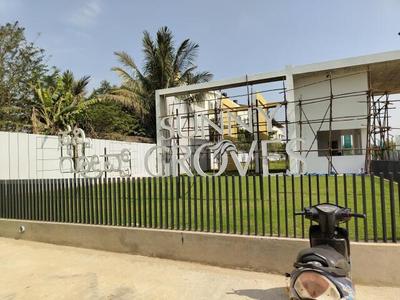 Project Image of 1120.0 - 3370.0 Sq.ft 2 BHK Apartment for buy in Cynosure Sunny Groves