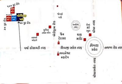 Project Image of 451.12 - 647.77 Sq.ft 1 BHK Apartment for buy in Shivshakti Govindji Park