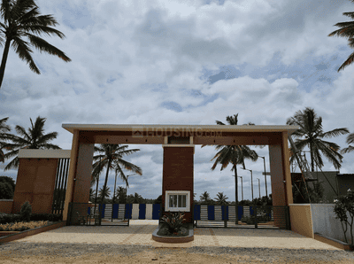 Project Image of 697 Sq.ft 2 BHK Apartment / Flat for sale in Samethanahalli for Rs. 6900000