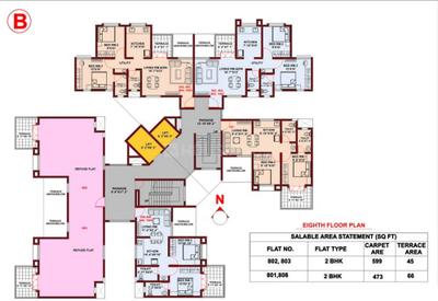 Project Image of 427.0 - 1180.0 Sq.ft 1 BHK Apartment for buy in Kumar Utsav