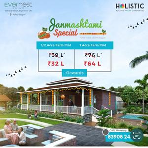 Project Image of 21776.0 - 59019.0 Sq.ft Residential Plot Plot for buy in Holistic Evernest Prime Roha