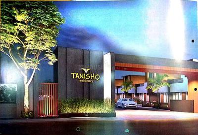 Project Image of 1100 Sq.ft 2 BHK Independent House for sale in Andada for Rs. 4551000