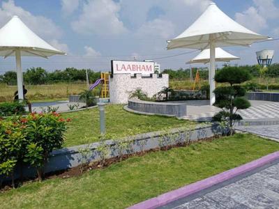 Lakshya Laabham Greens More Images 2