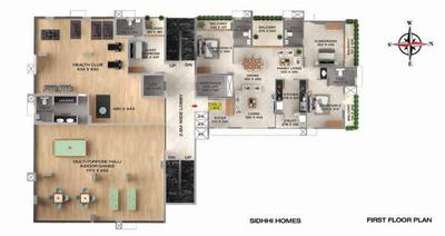Project Image of 1351.0 - 3098.0 Sq.ft 2 BHK Apartment for buy in Siddhi Chandravilasam