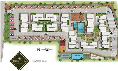 Project Image of 930.0 - 1600.0 Sq.ft 2 BHK Apartment for buy in Elegant Princeton