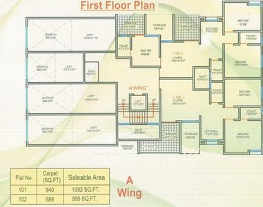 Project Image of 1377 Sq.ft 2 BHK Apartment / Flat for sale in Kondhwa Budruk for Rs. 6000000