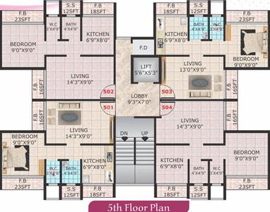 Project Image of 0.0 - 296.0 Sq.ft 1 BHK Apartment for buy in Hari Om Nirmal
