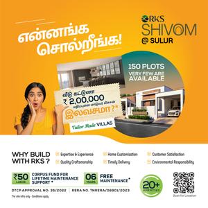 Project Image of 436.0 - 2551.0 Sq.ft Residential Plot Plot for buy in RKS Shivom Plots and Villa