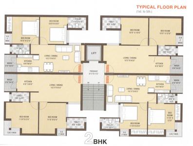 Project Image of 474.69 - 490.08 Sq.ft 2 BHK Apartment for buy in Vraj Bhoomi