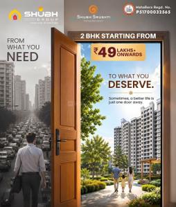 Project Image of 459.75 - 603.25 Sq.ft 1 BHK Apartment for buy in Shubh Shrushti LM