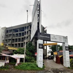 Project Image of 544.0 - 547.0 Sq.ft 2 BHK Apartment for buy in Krisala Adora Phase 2