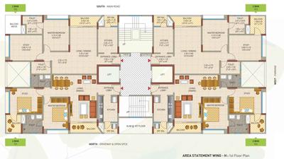 Project Image of 845.0 - 1550.0 Sq.ft 2 BHK Apartment for buy in DSK Garden Enclave