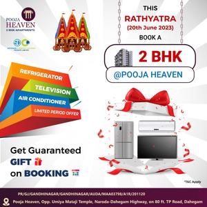 Project Image of 1314.0 - 1350.0 Sq.ft 2 BHK Apartment for buy in Pooja Heaven Phase 1