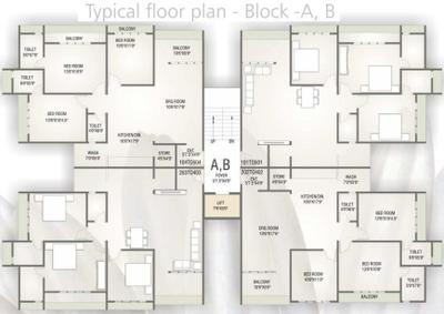 Project Image of 1188.0 - 1728.0 Sq.ft 2 BHK Apartment for buy in Shree Hari Nirmit Flora