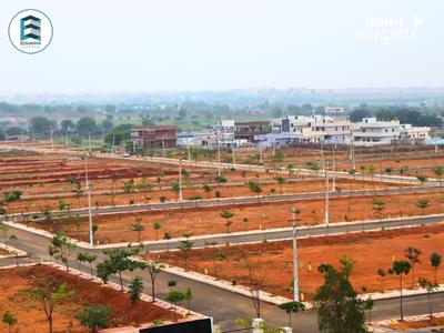 Project Image of 1485.0 - 3546.0 Sq.ft Residential Plot Plot for buy in Eeshanya Heights 1 And 2