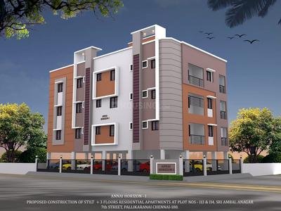 Annai Horizon Elevation 1