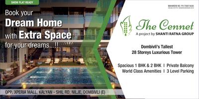 Project Image of 0.0 - 448.0 Sq.ft 1 BHK Apartment for buy in Shanti The Cennet