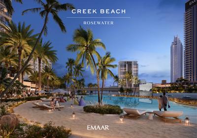 Project Image of 644.0 - 1458.0 Sq.ft 1 BHK Apartment for buy in Emaar Rosewater At Creek Beach