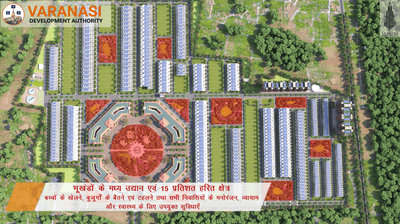 Project Image of 775.0 - 4650.01 Sq.ft Residential Plot Plot for buy in Anand Kashi Township