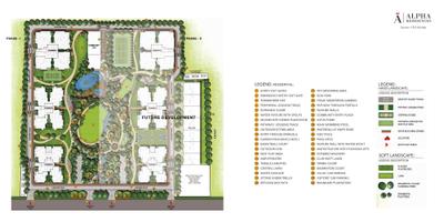 Project Image of 1335.0 - 2250.0 Sq.ft 3 BHK Apartment for buy in Alpha Eminence Phase 1