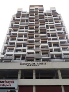 Project Image of 1095 Sq.ft 2 BHK Apartment / Flat for sale in Taloja for Rs. 7200000
