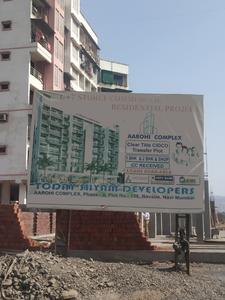 Project Image of 650.0 - 950.0 Sq.ft 1 BHK Apartment for buy in Today Shyam Aarohi Complex