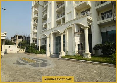 Project Image of 1025.0 - 1400.0 Sq.ft 2 BHK Apartment for buy in Mahagun Mantra I