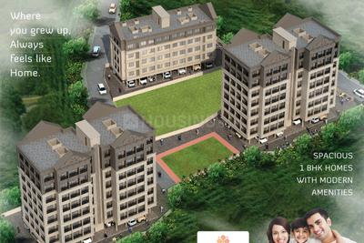 Shree Datta Srushti Complex Elevation 2