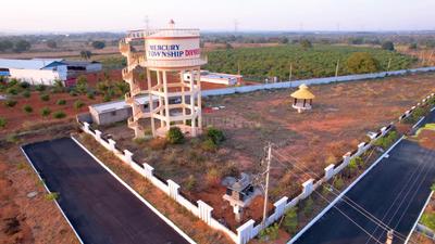 Project Image of 1422.0 - 5481.0 Sq.ft Residential Plot Plot for buy in Divyasri Mercury Township