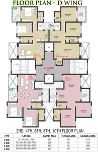 Project Image of 421.0 - 639.0 Sq.ft 1 BHK Apartment for buy in Landstar Shanti Niketan