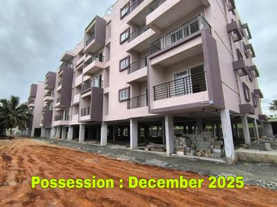 Project Image of 1575 Sq.ft 3 BHK Apartment / Flat for sale in Gullakaipura for Rs. 11100000
