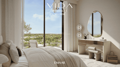 Project Image of 726.0 - 2001.0 Sq.ft 1 BHK Apartment for buy in Emaar Vida Residences