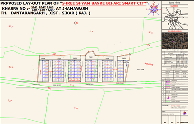 Project Image of 801.0 - 1350.0 Sq.ft 2 BHK Villa for buy in Hope Shree Shyam Banke Bihari Smart City