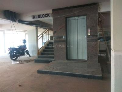 Project Image of 1130.0 - 1665.0 Sq.ft 2 BHK Apartment for buy in Baldota Elegant
