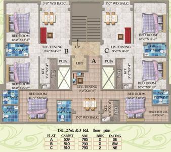 Project Image of 509.0 - 1230.0 Sq.ft 2 BHK Apartment for buy in Rajwada Solus