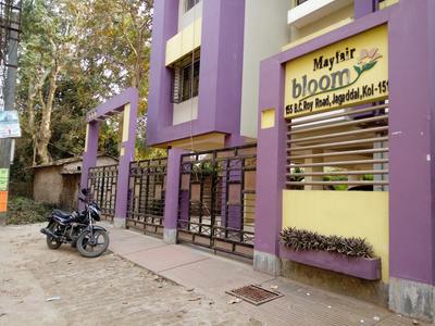 Project Image of 500.0 - 1145.0 Sq.ft 1 BHK Apartment for buy in Mayfair Bloom